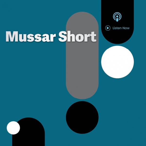 Mussar Short