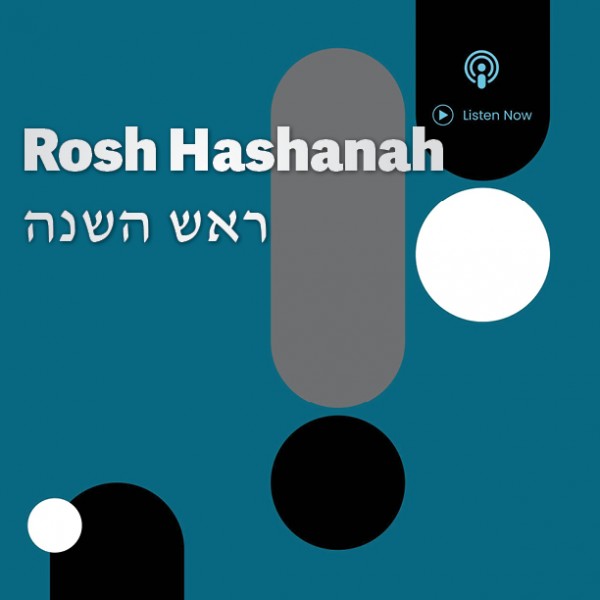 Rosh Hashanah