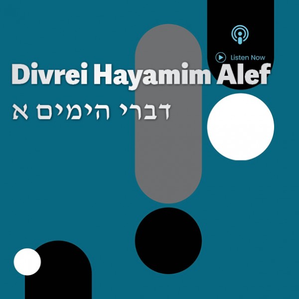 Divrei Hayamim Alef