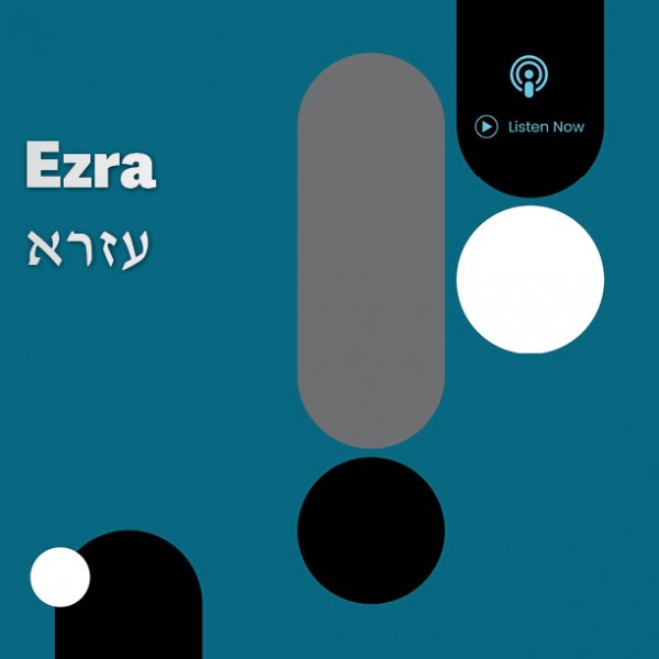 Ezra