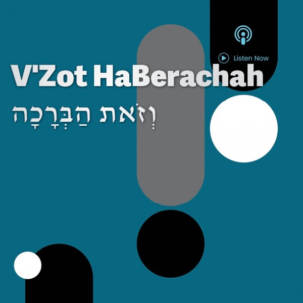 V\'zot HaBerachah