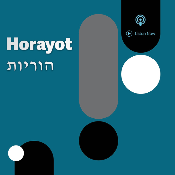 Gemara: Horayot